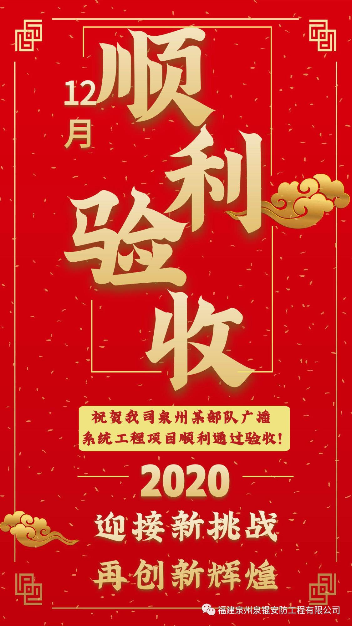 &#20048;&#40060;&#32593;&#39029;&#29256;&#45;&#20048;&#40060;&#40;&#20013;&#22269;&#41;