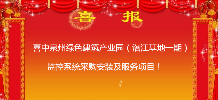 &#20048;&#40060;&#32593;&#39029;&#29256;&#45;&#20048;&#40060;&#40;&#20013;&#22269;&#41;